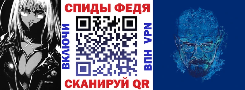 Amphetamine 98%  Нурлат 