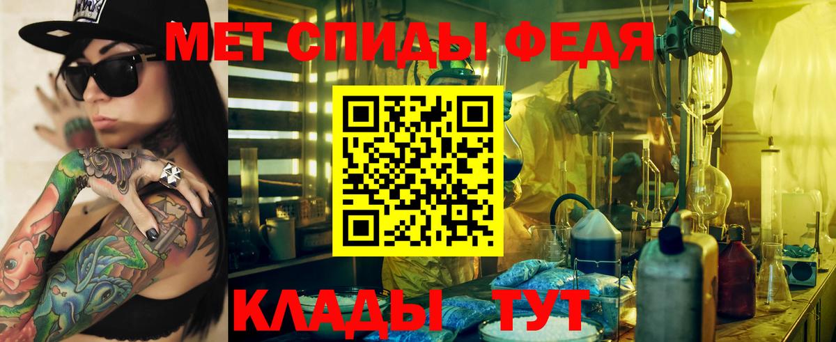 Амфетамин 98% Нурлат