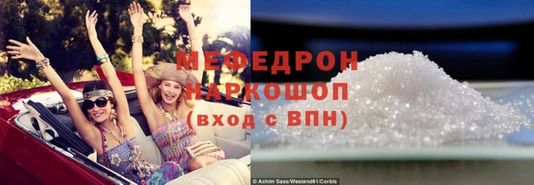 метадон Медвежьегорск