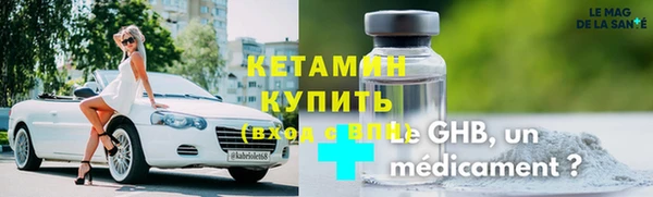 амфетамин Михайлов