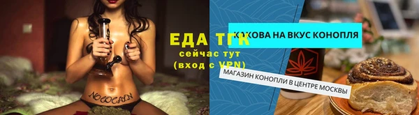 амфетамин Михайлов
