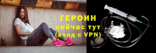 амфетамин Михайлов