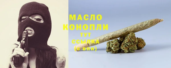 амф Михайловск