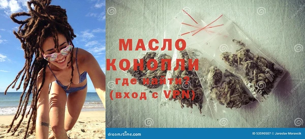амф Михайловск