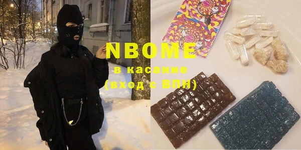амфетамин Михайлов