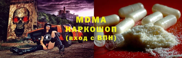 амф Михайловск