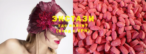 амф Михайловск