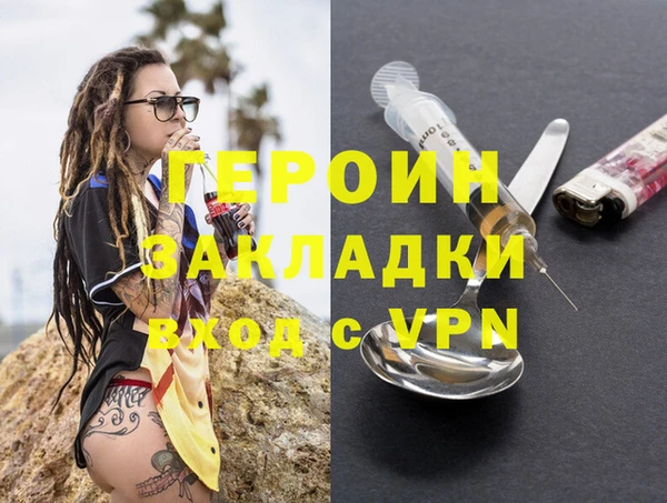 амфетамин Михайлов