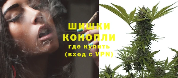 винт Медногорск
