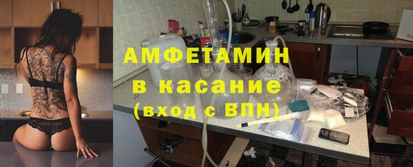 ГАЛЛЮЦИНОГЕННЫЕ ГРИБЫ Надым