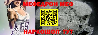 круглые Коммунар