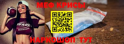 каннабис Апшеронск