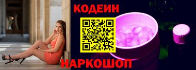 apvp Конаково
