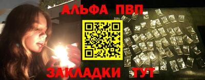 mdpv Апрелевка