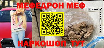 круглые Коммунар