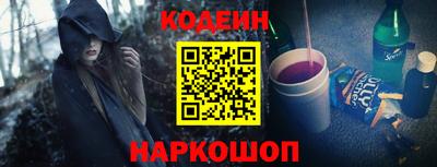 мяу мяу мука Комсомольск-на-Амуре