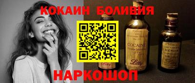 apvp Конаково