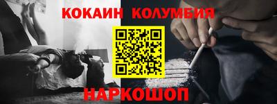 хмурый Ликино-Дулёво