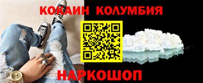 круглые Коммунар