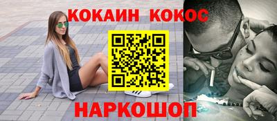 apvp Конаково