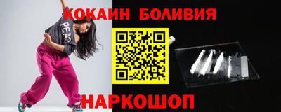 круглые Коммунар