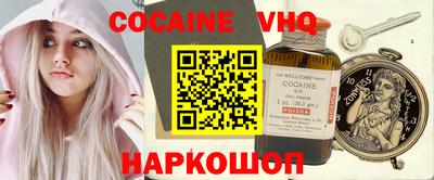 apvp Конаково