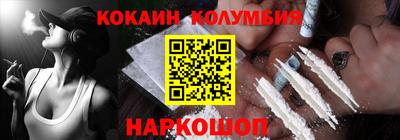apvp Конаково