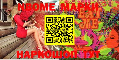 круглые Коммунар