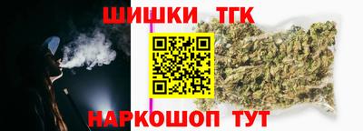 мяу мяу мука Комсомольск-на-Амуре