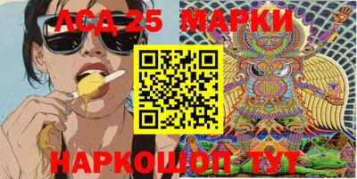 apvp Конаково