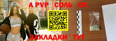 mdpv Апрелевка