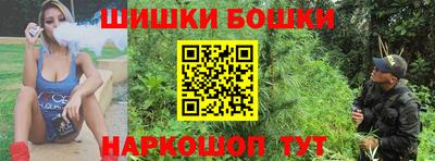 мескалин Аргун