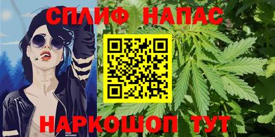 apvp Конаково
