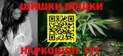 круглые Коммунар
