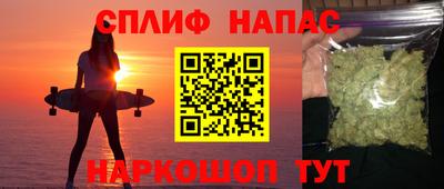 мескалин Аргун