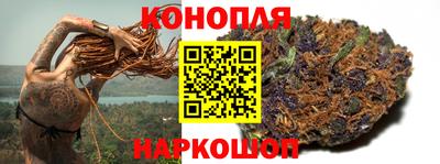 круглые Коммунар
