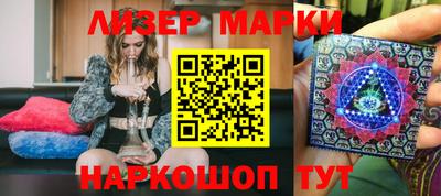 mdpv Апрелевка