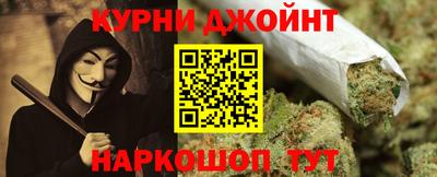 круглые Коммунар