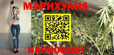 apvp Конаково