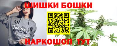 мескалин Аргун