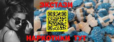 мяу мяу мука Комсомольск-на-Амуре