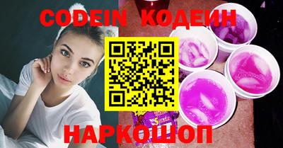 apvp Конаково