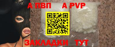 кокаин Лесосибирск