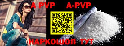 mdpv Апрелевка