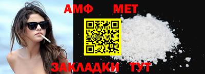 apvp Конаково
