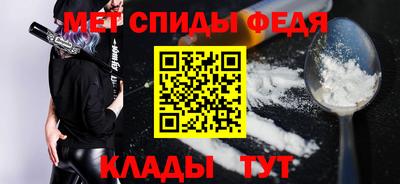 каннабис Апшеронск