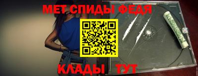 mdpv Апрелевка