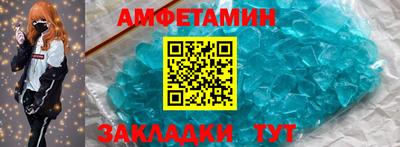 мескалин Аргун