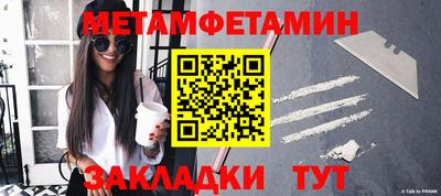 круглые Коммунар