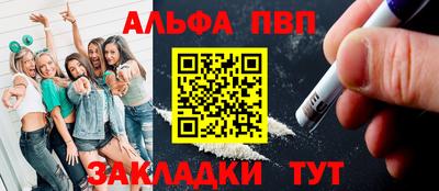 mdpv Апрелевка